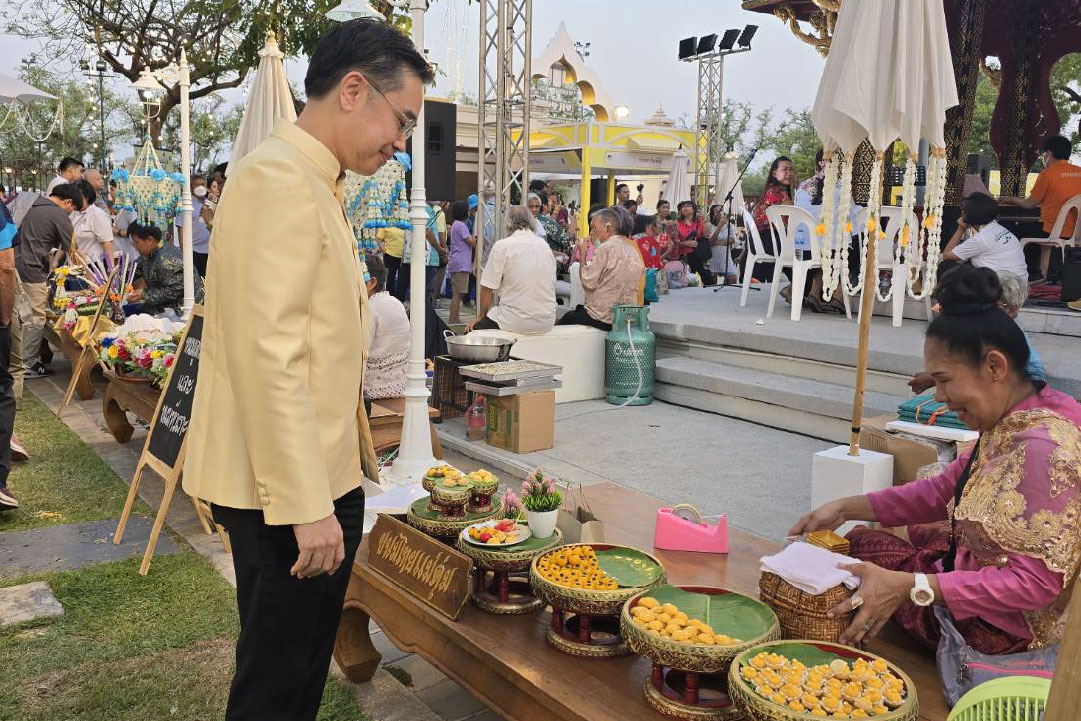 ข่าวสารกระทรวงฯ