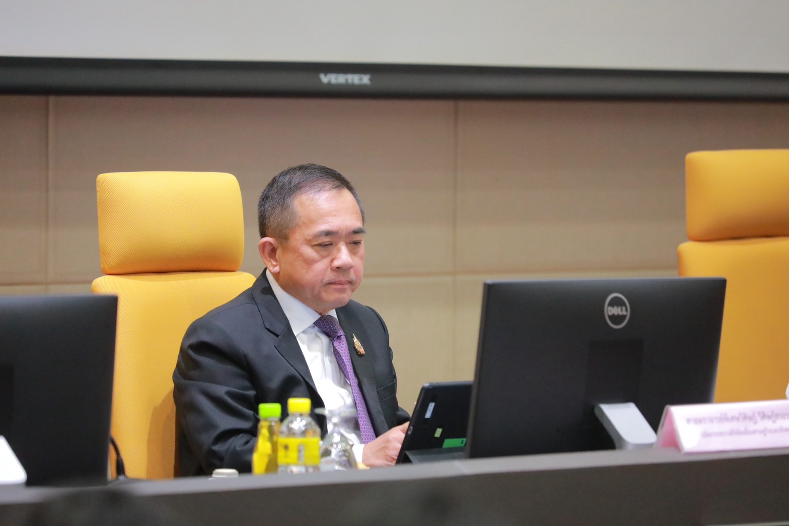 ข่าวสารกระทรวงฯ