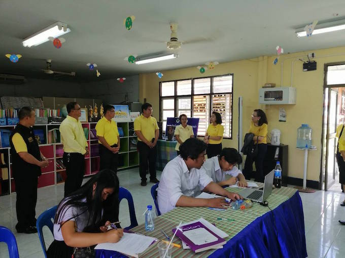 อัลบั้มภาพ