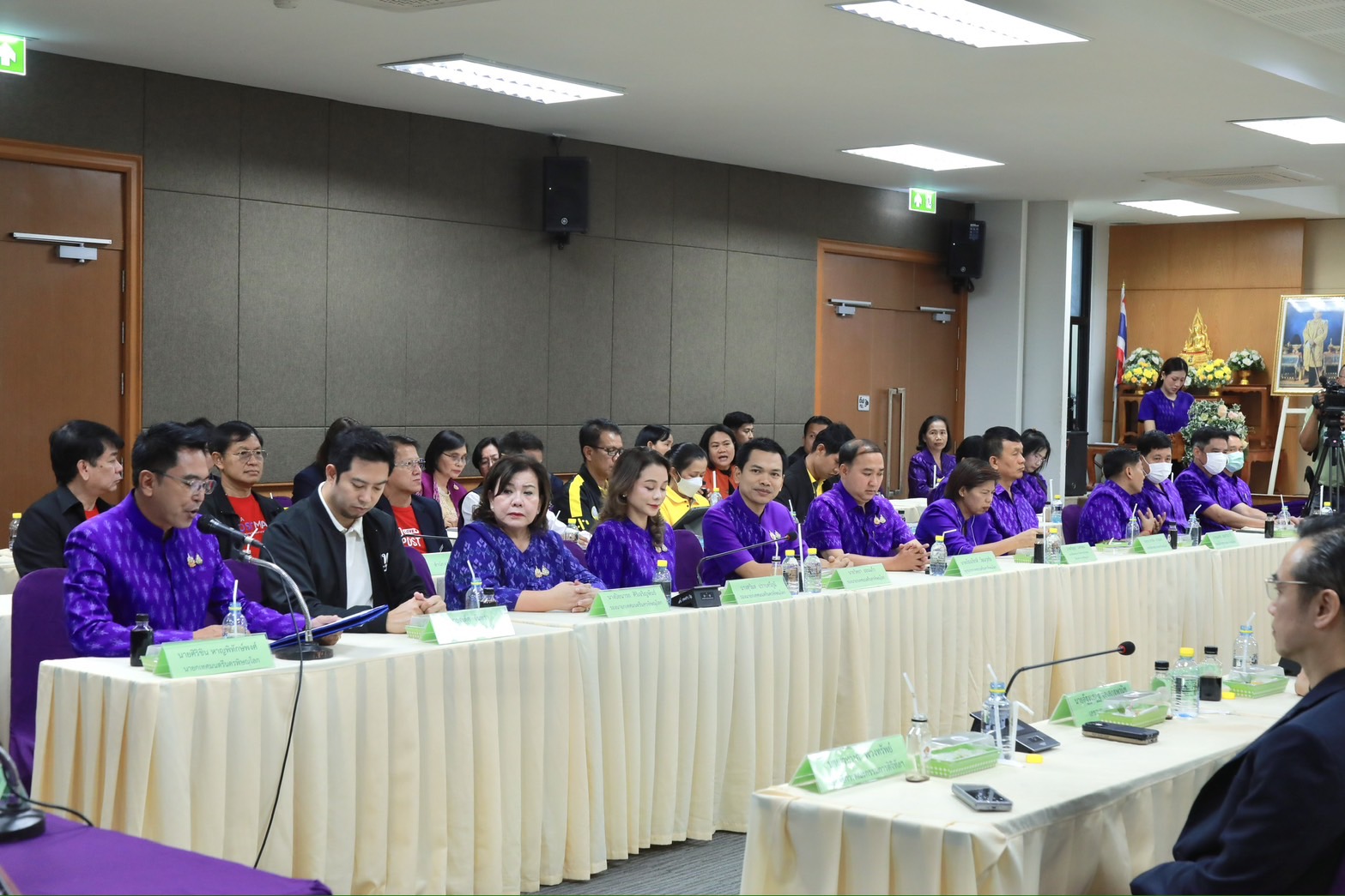 ข่าวสารกระทรวงฯ