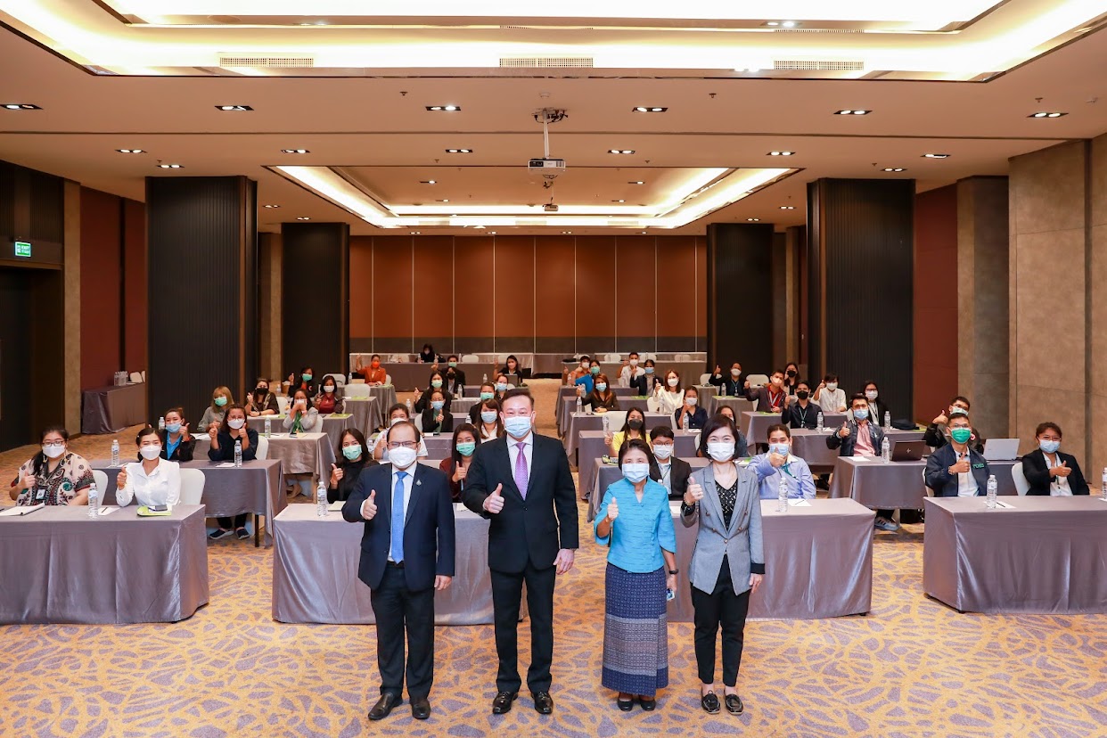 ข่าวสารกระทรวงฯ