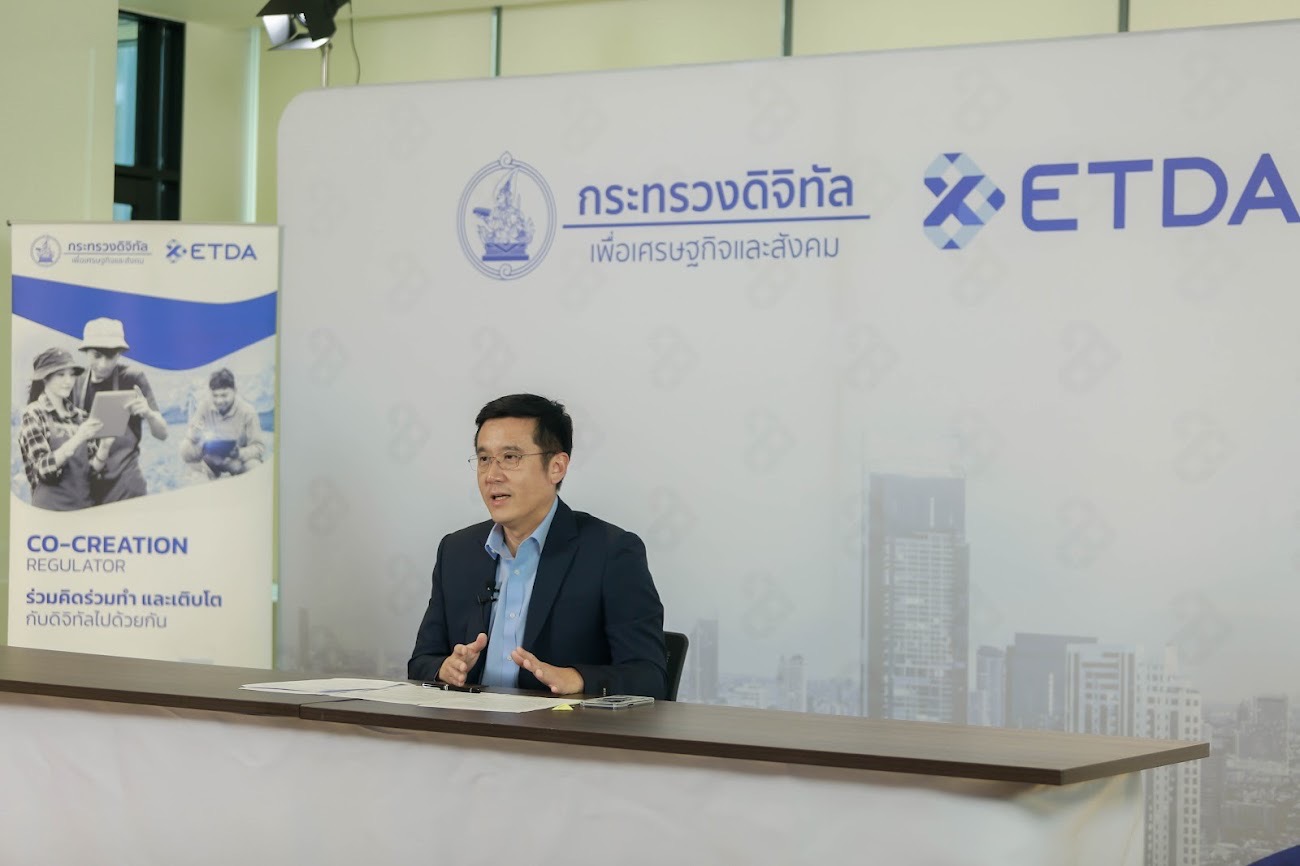 ข่าวรัฐมนตรี