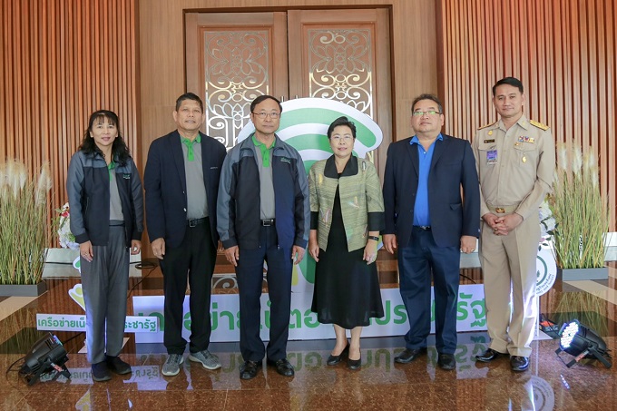 อัลบั้มภาพ