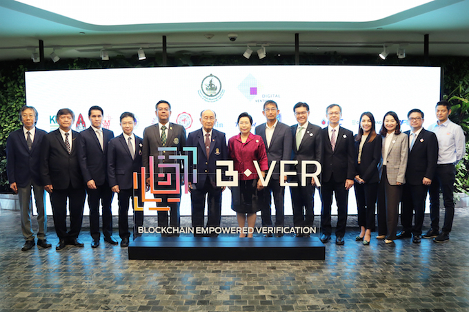 อัลบั้มภาพ