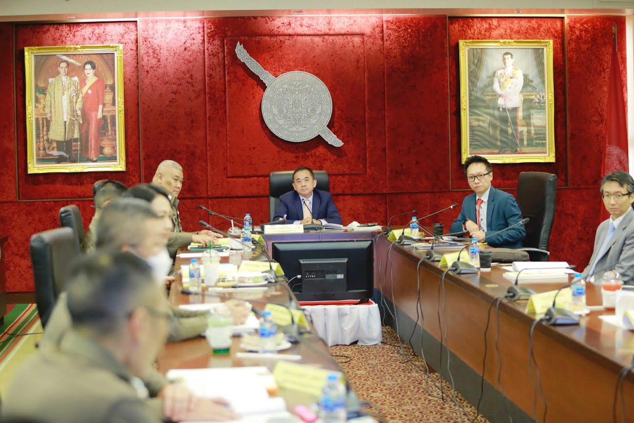 ข่าวสารกระทรวงฯ