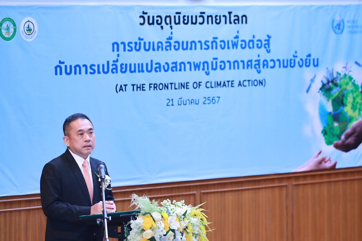 ข่าวรัฐมนตรี