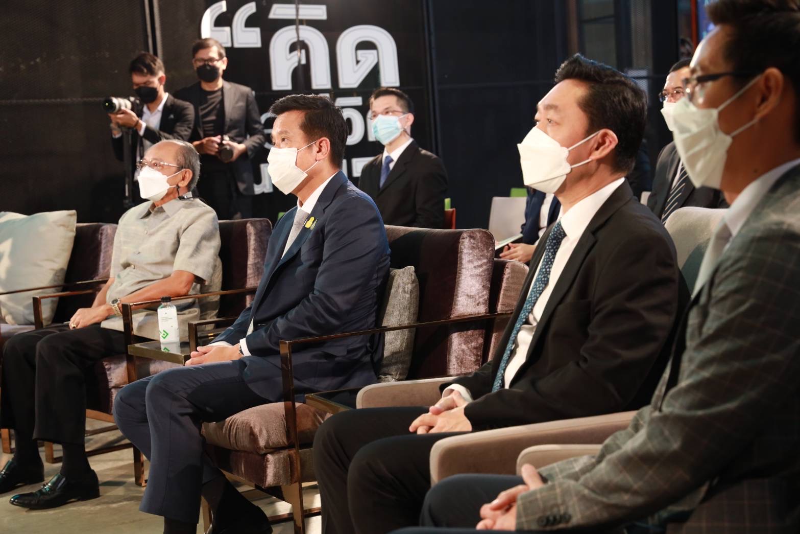 ข่าวรัฐมนตรี