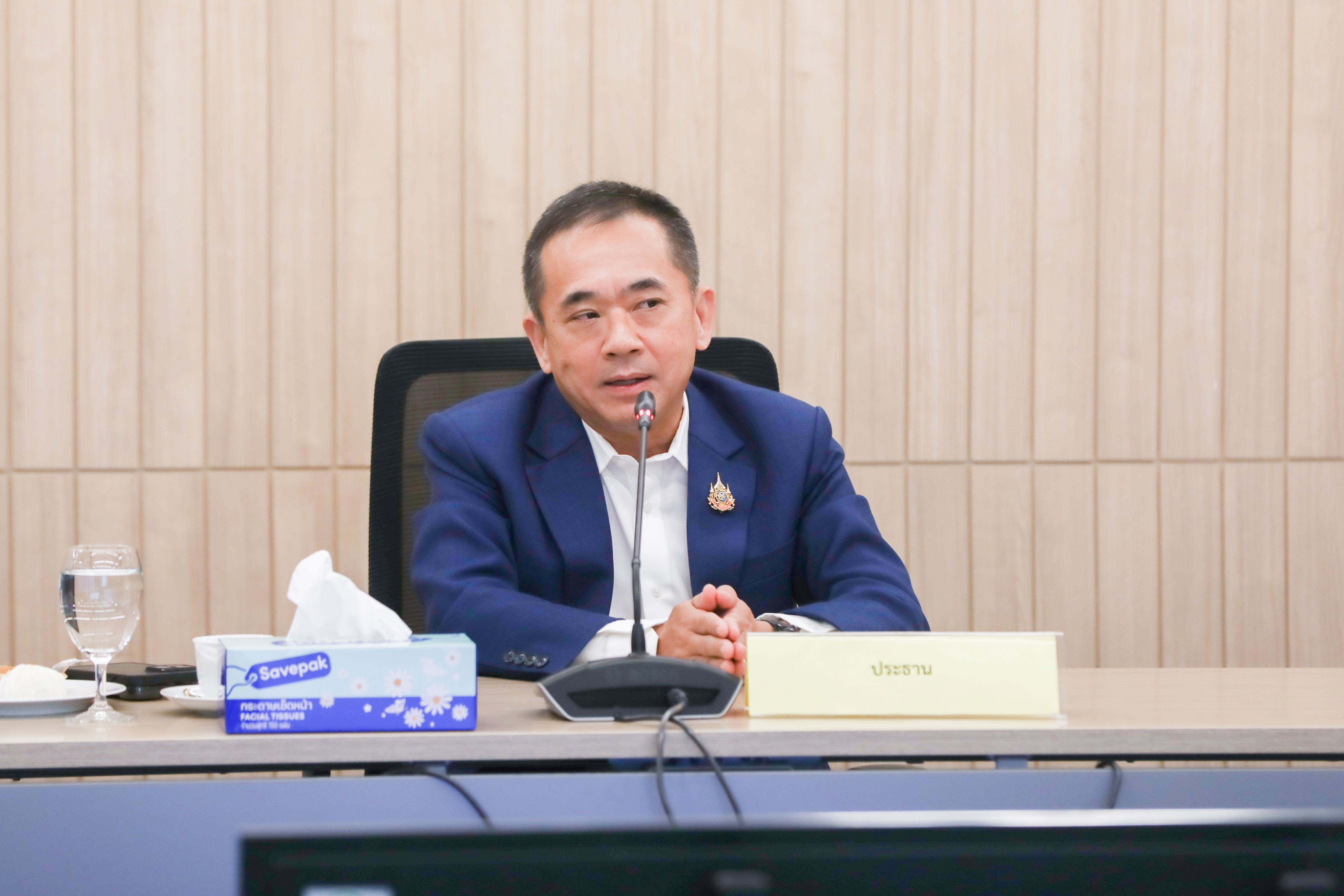 ข่าวสารกระทรวงฯ