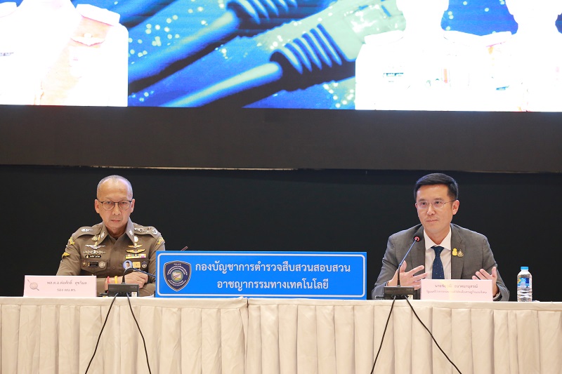 ข่าวรัฐมนตรี