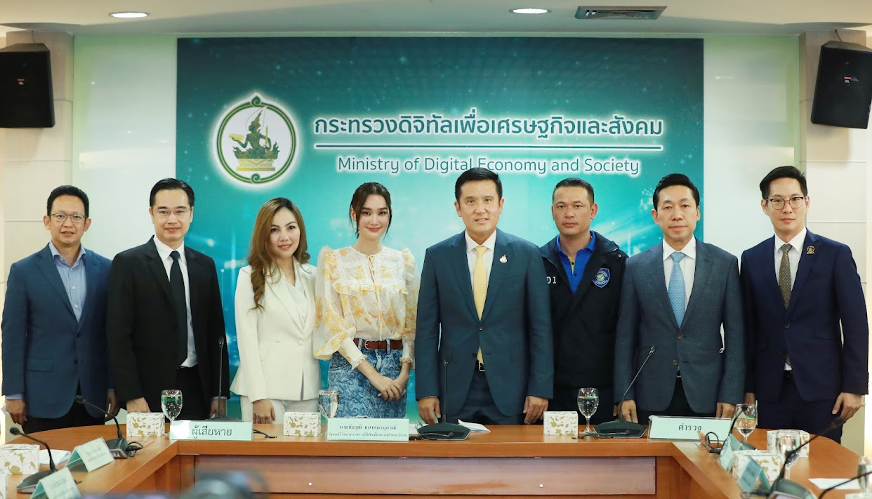 ข่าวรัฐมนตรี