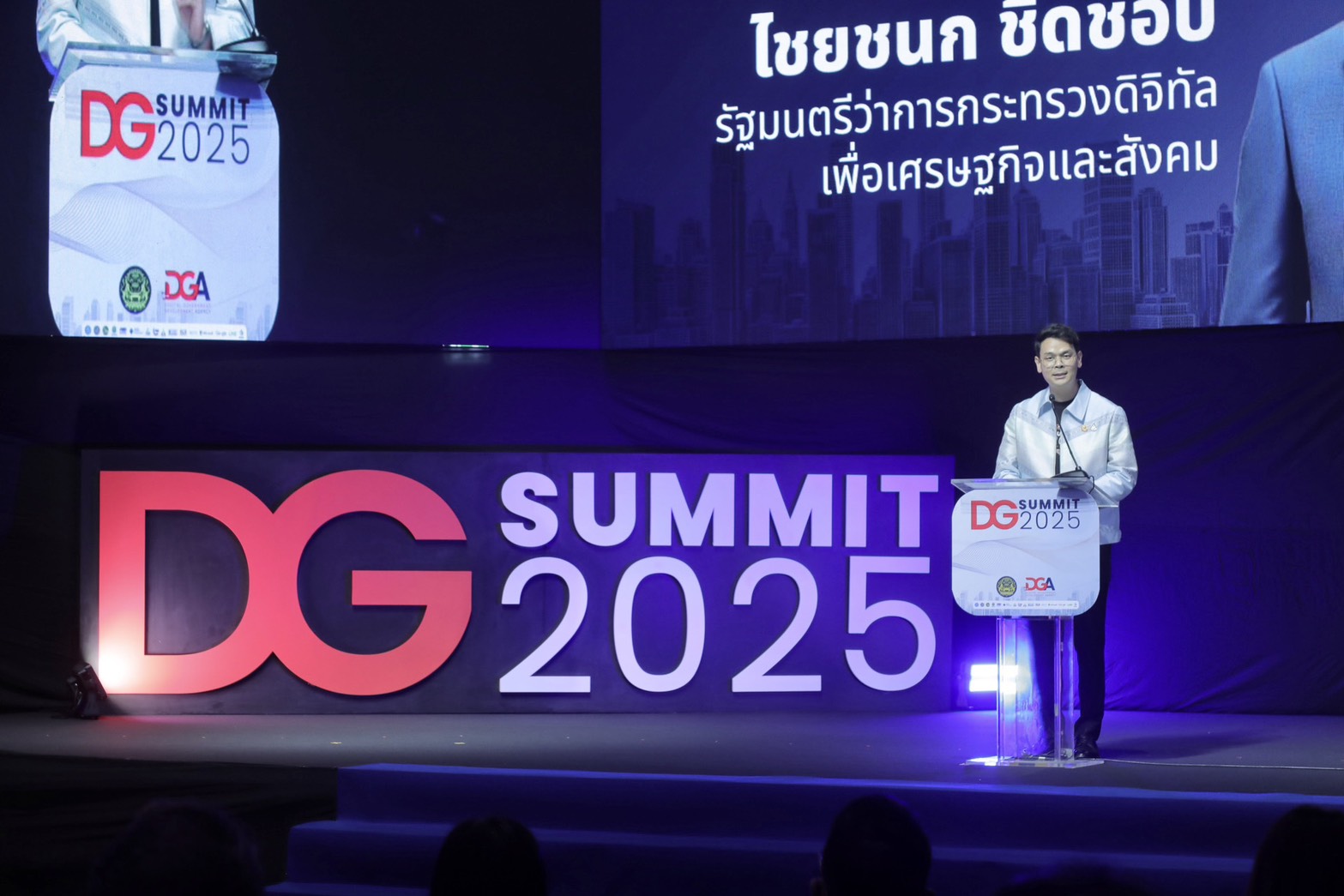 ข่าวรัฐมนตรี