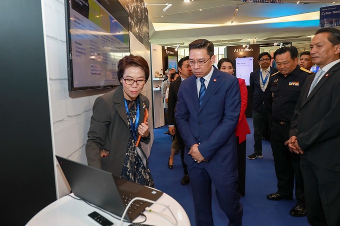 ข่าวสารกระทรวงฯ