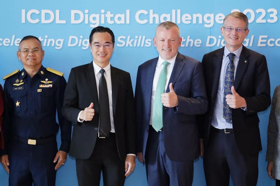 ข่าวสารกระทรวงฯ