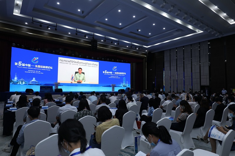 ข่าวรัฐมนตรี