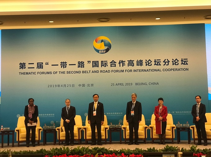 อัลบั้มภาพ