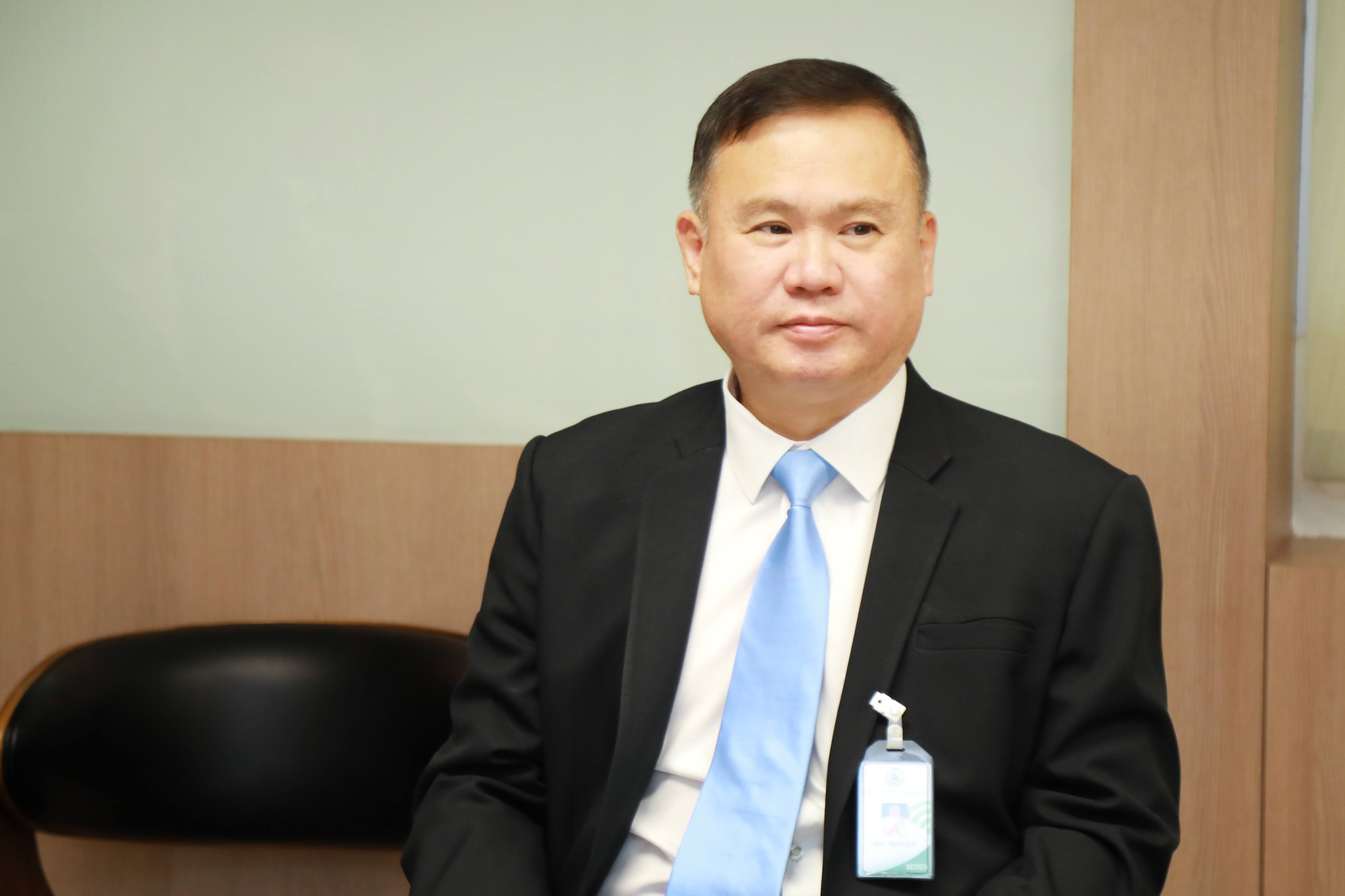 ข่าวสารกระทรวงฯ