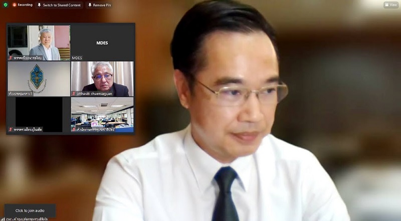 ข่าวสารกระทรวงฯ