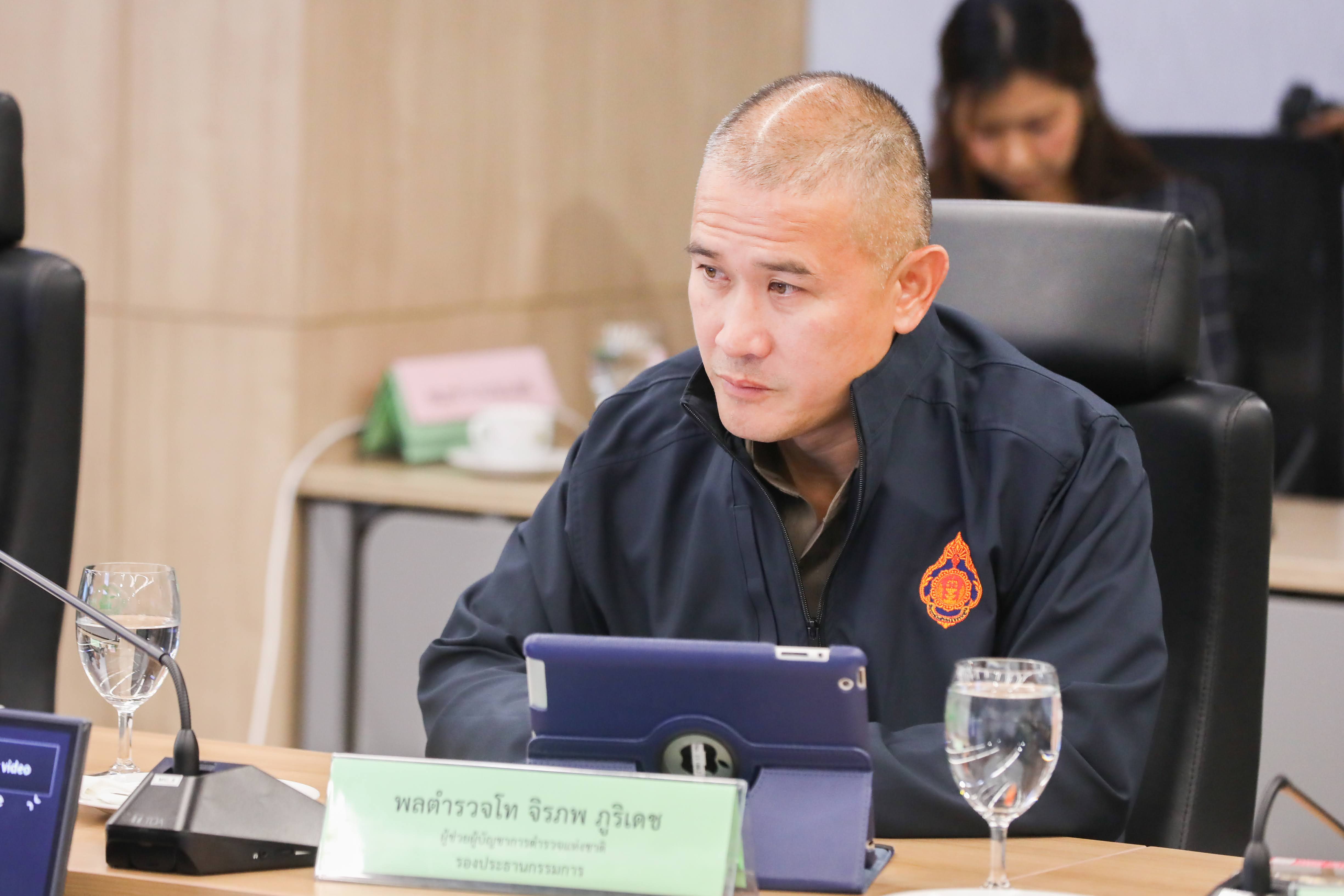 ข่าวรัฐมนตรี