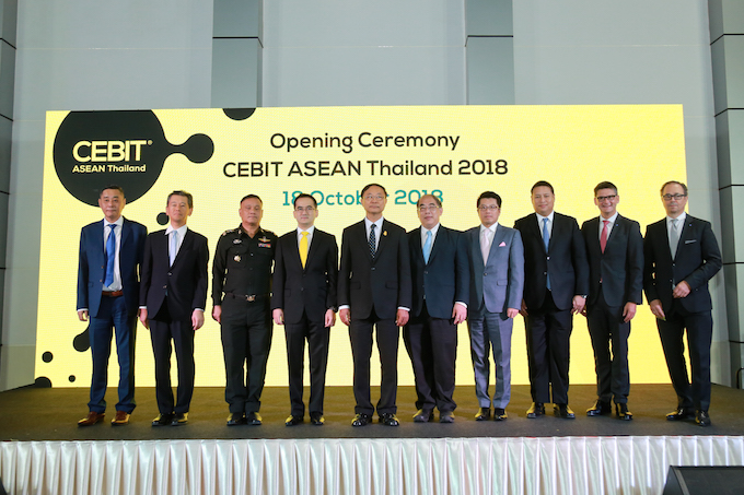 อัลบั้มภาพ