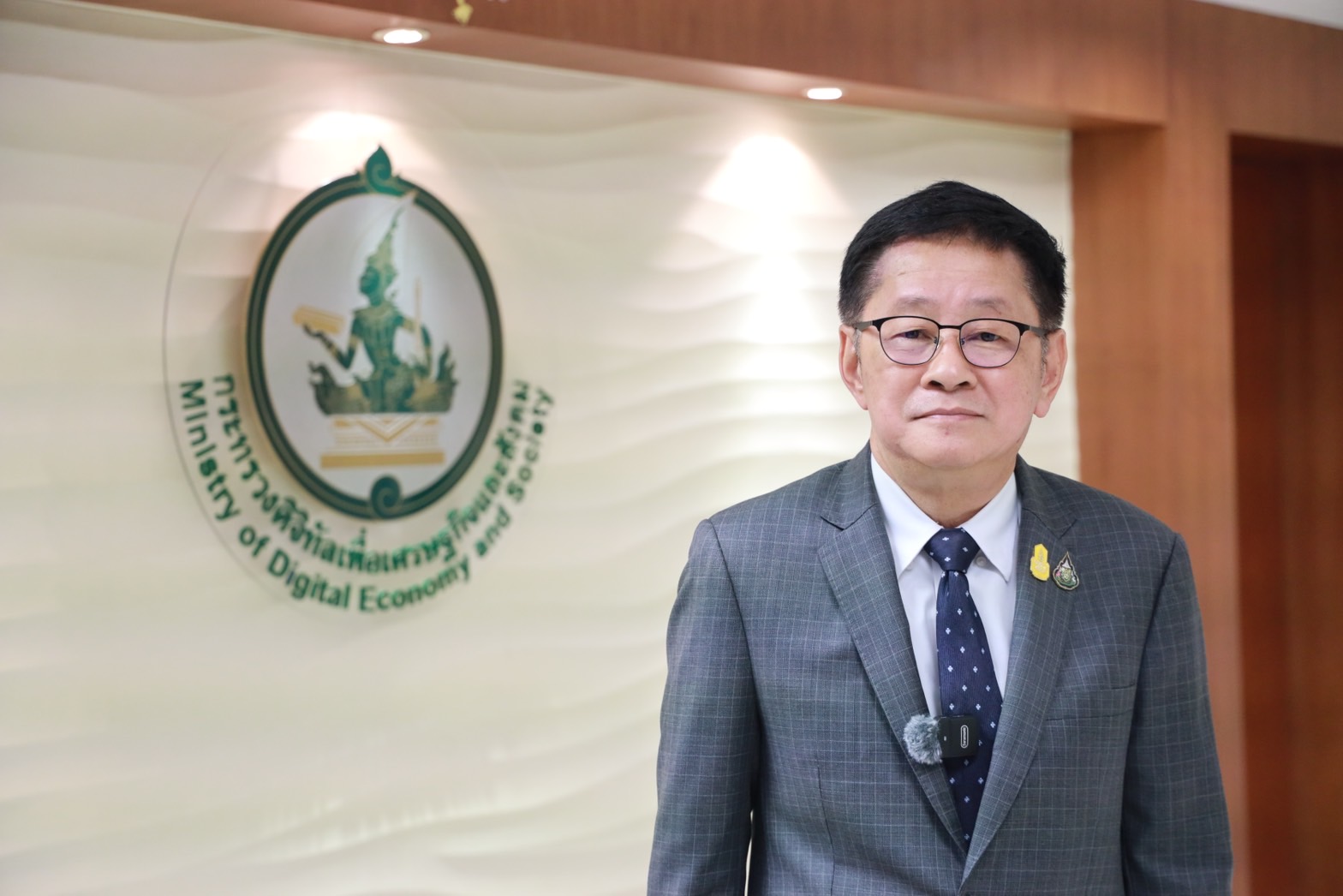 ข่าวรัฐมนตรี