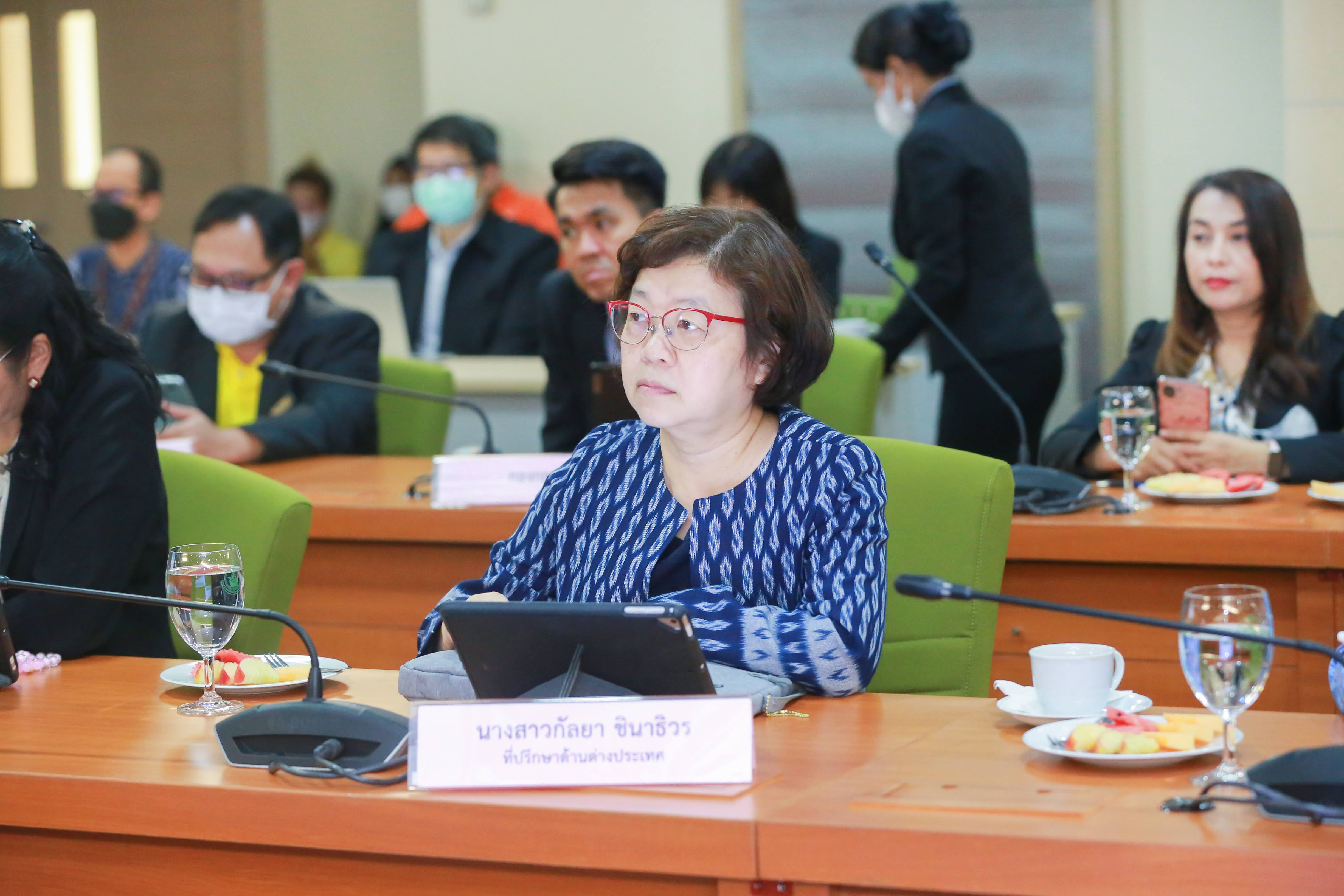 ข่าวสารกระทรวงฯ