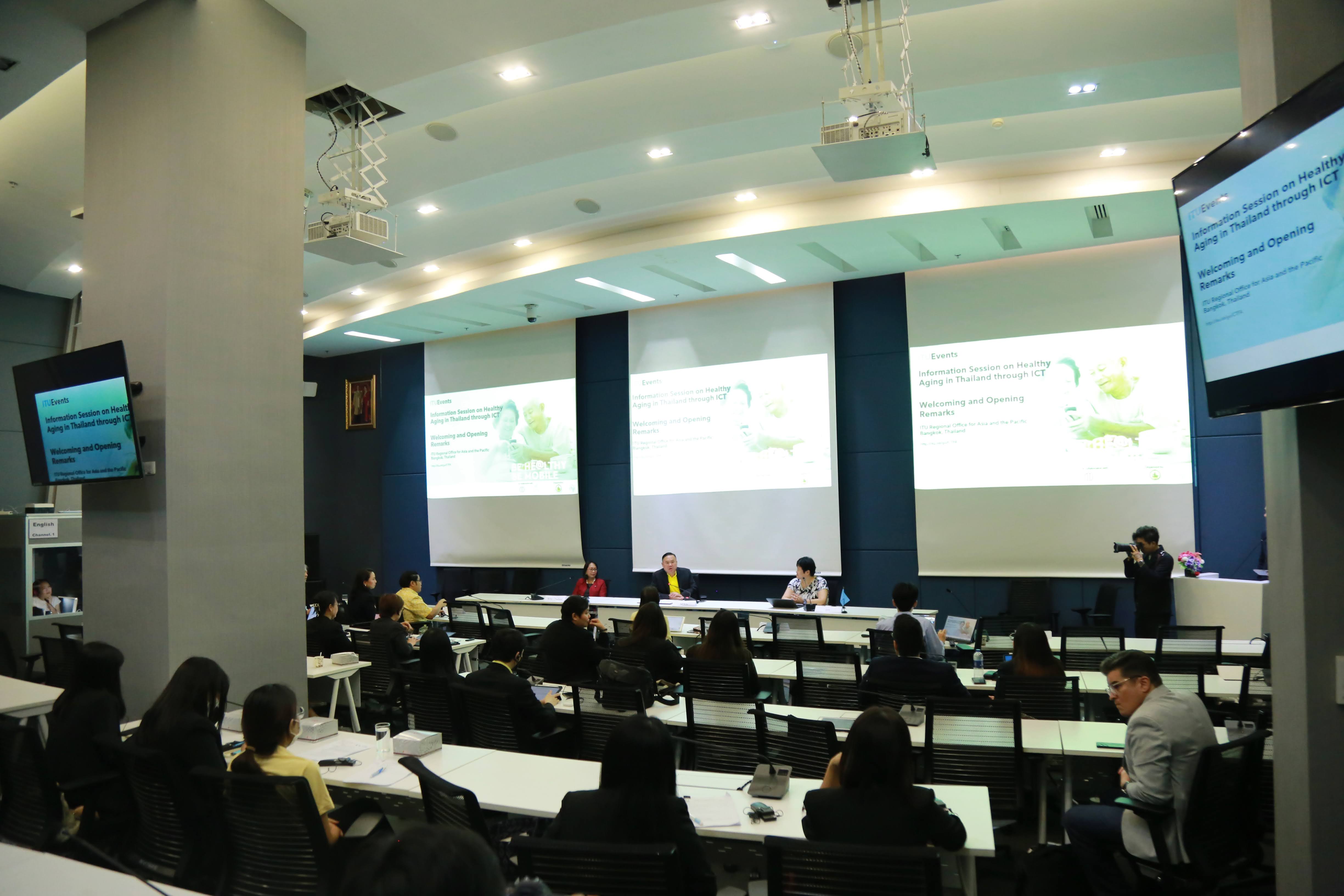 ข่าวสารกระทรวงฯ