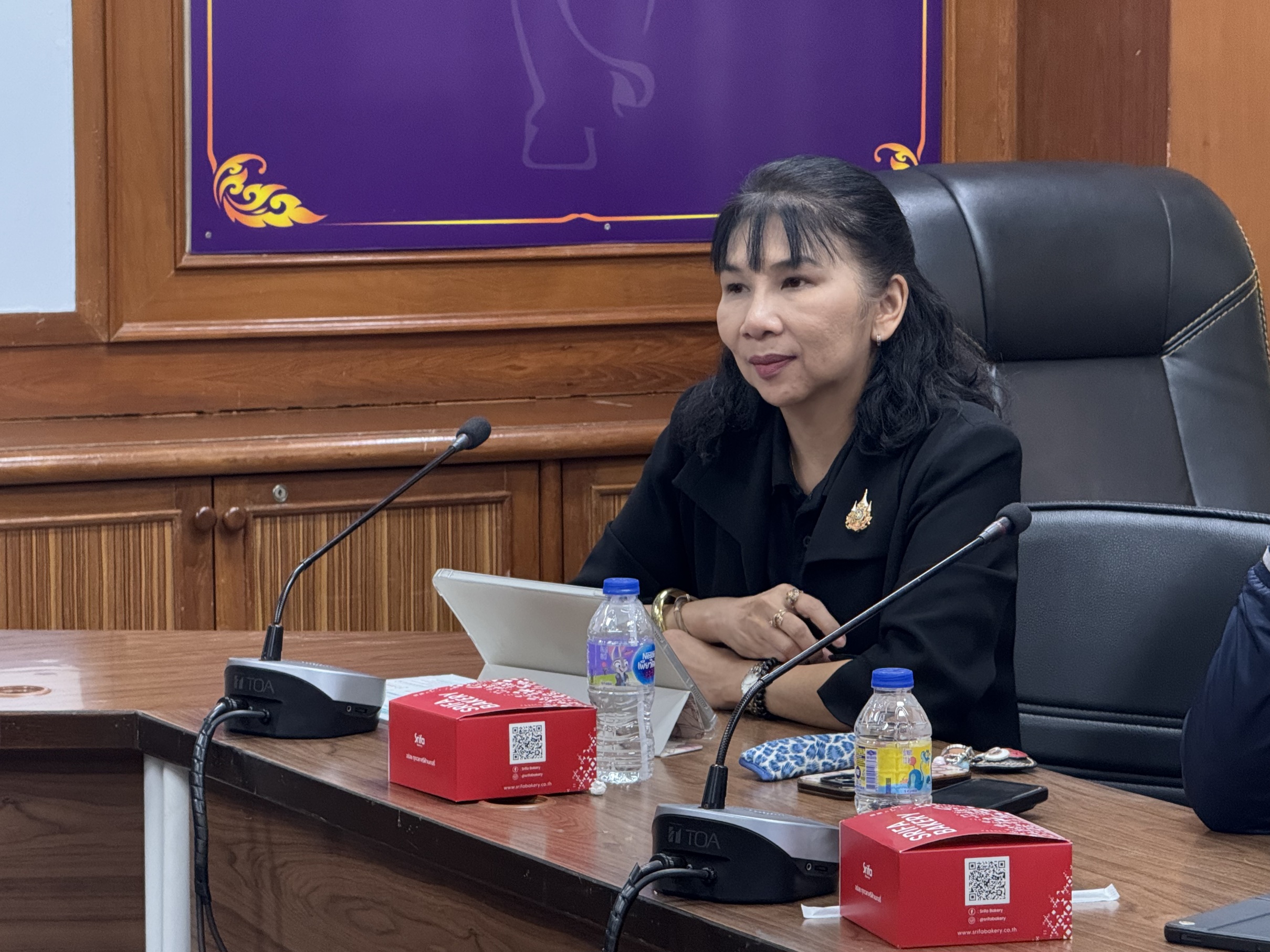 ข่าวสารกระทรวงฯ