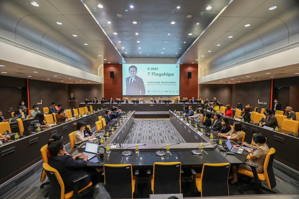 ข่าวรัฐมนตรี