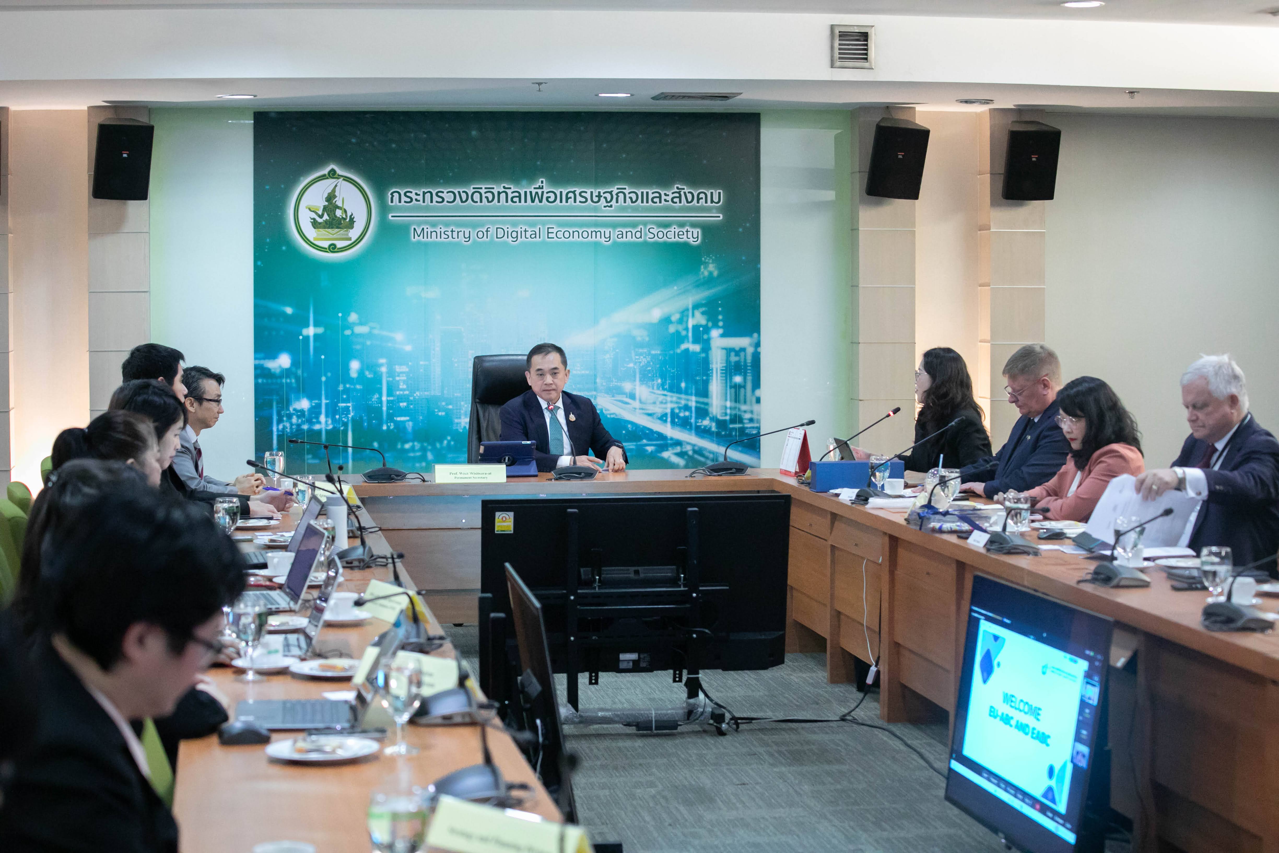 ข่าวสารกระทรวงฯ