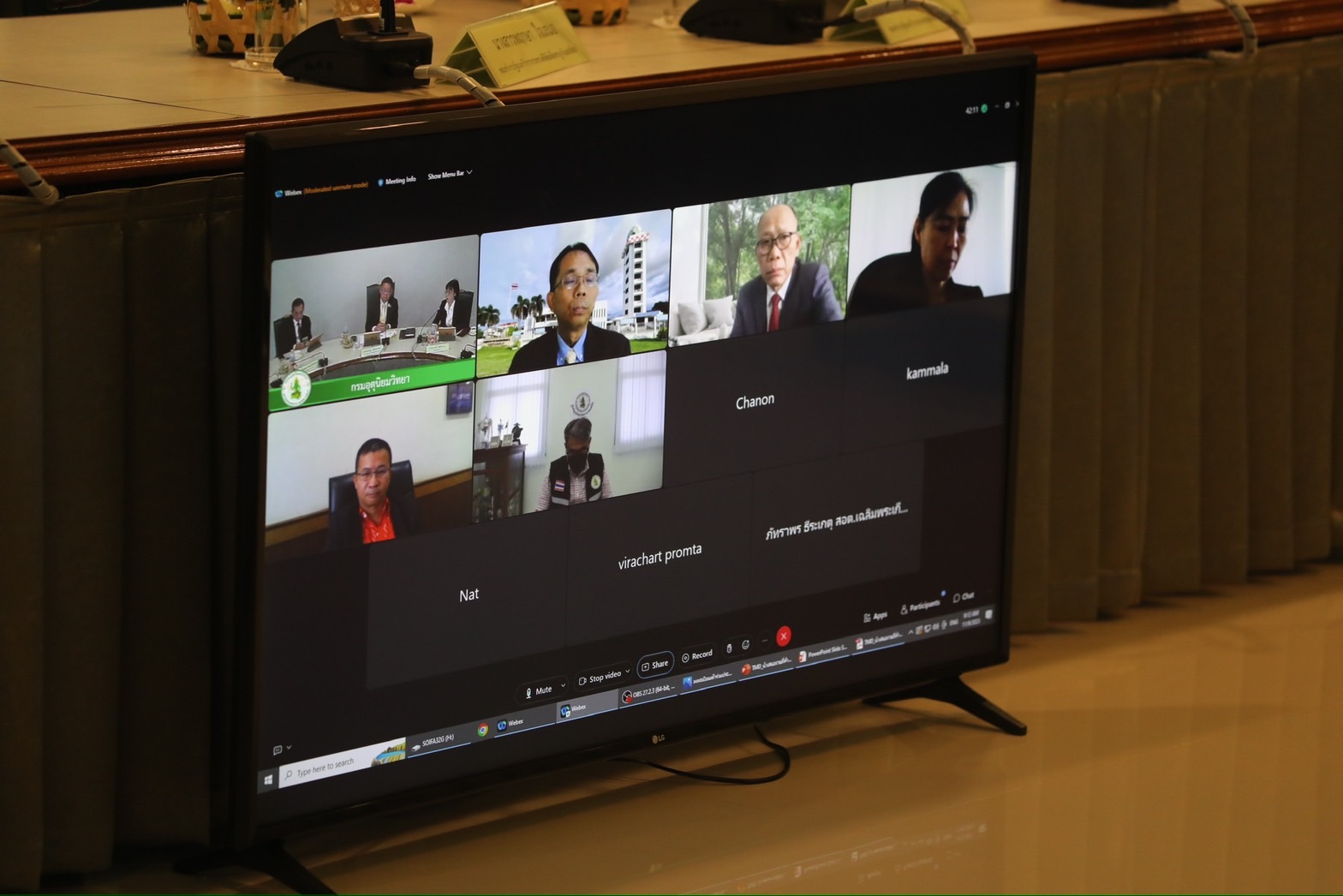 ข่าวรัฐมนตรี