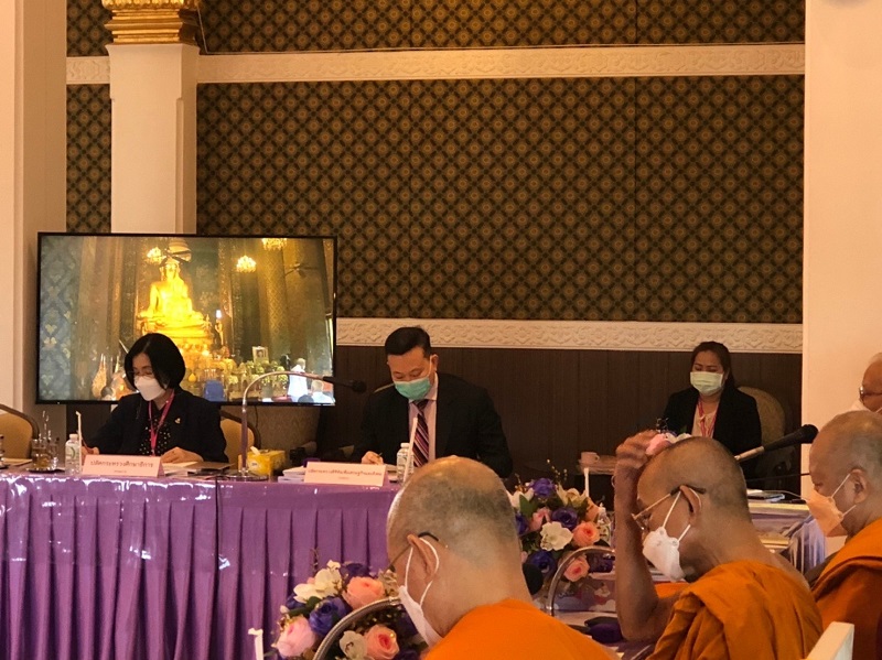 ข่าวสารกระทรวงฯ