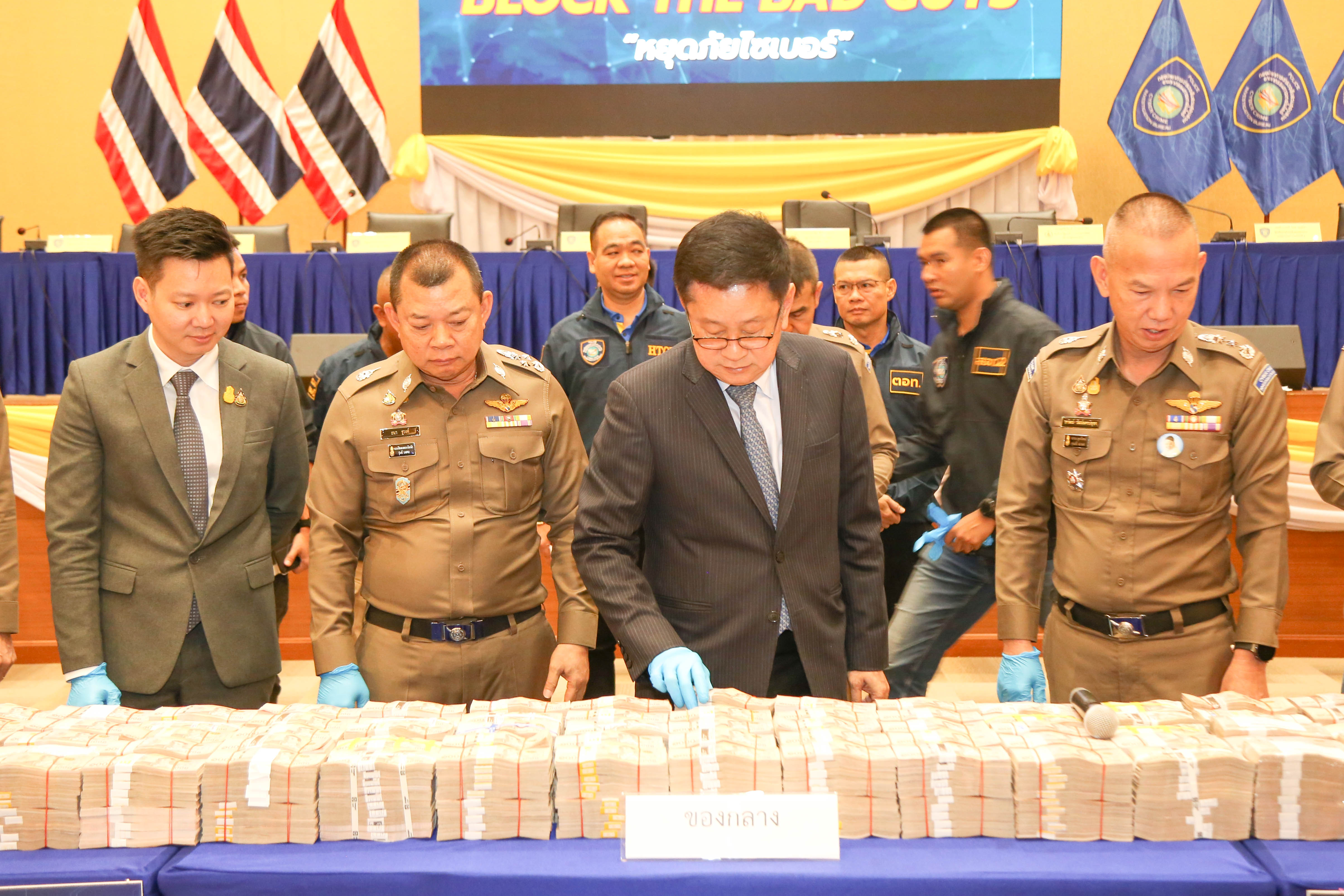 ข่าวรัฐมนตรี