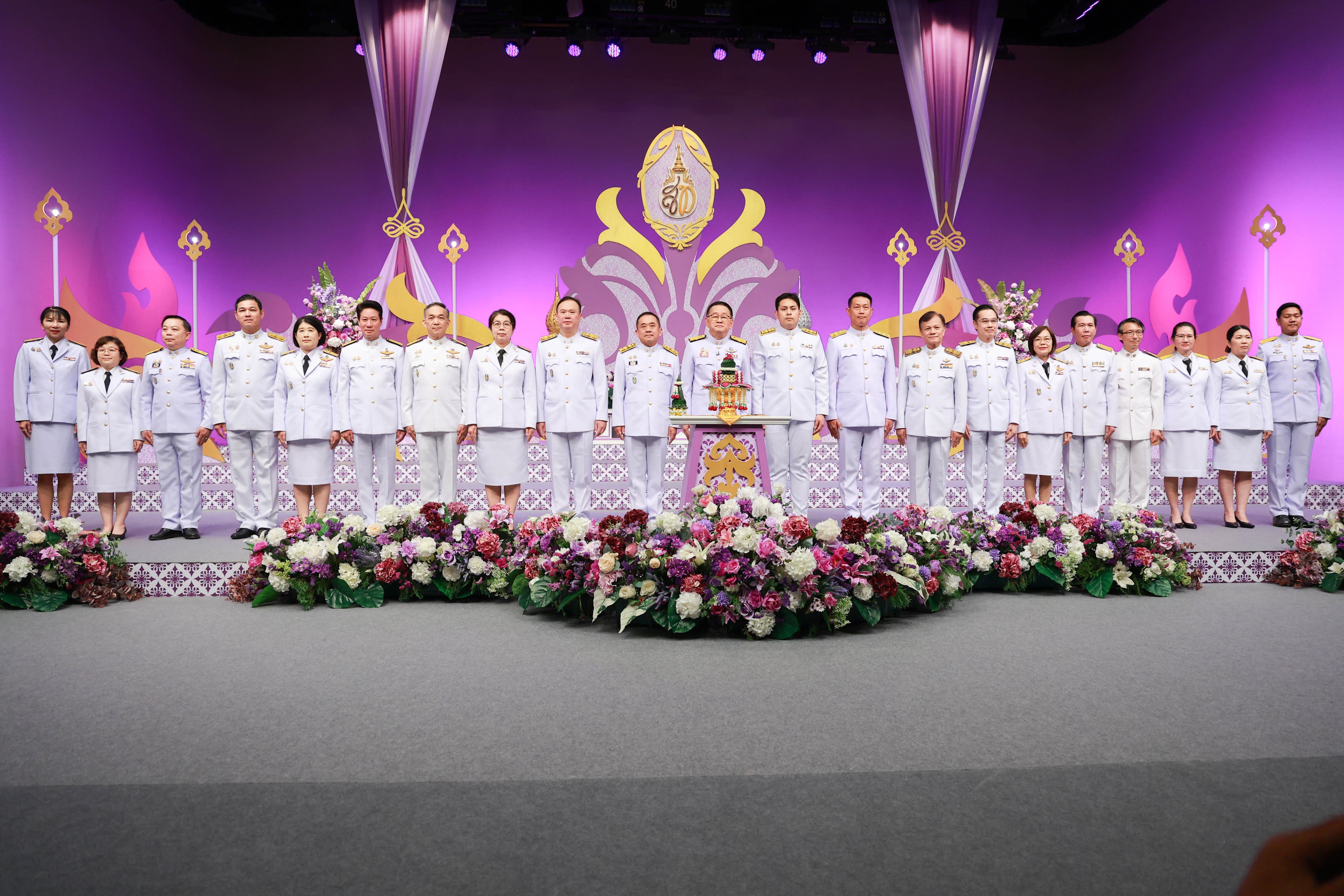 ข่าวสารกระทรวงฯ