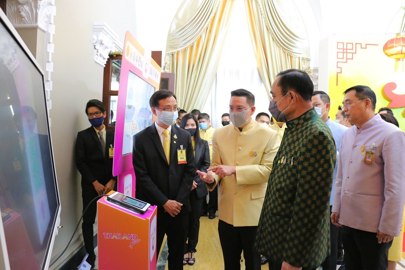 ข่าวรัฐมนตรี