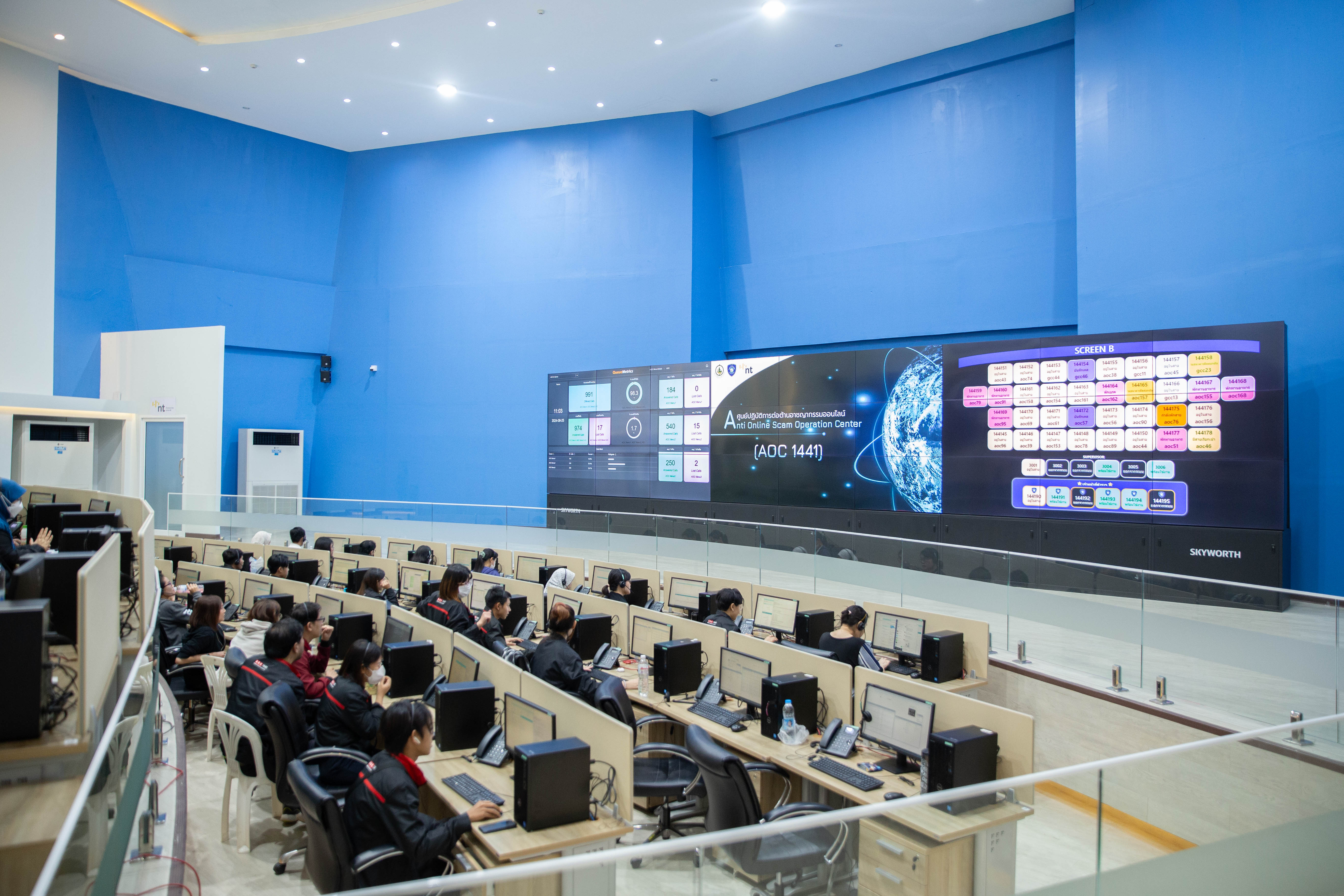 ข่าวสารกระทรวงฯ