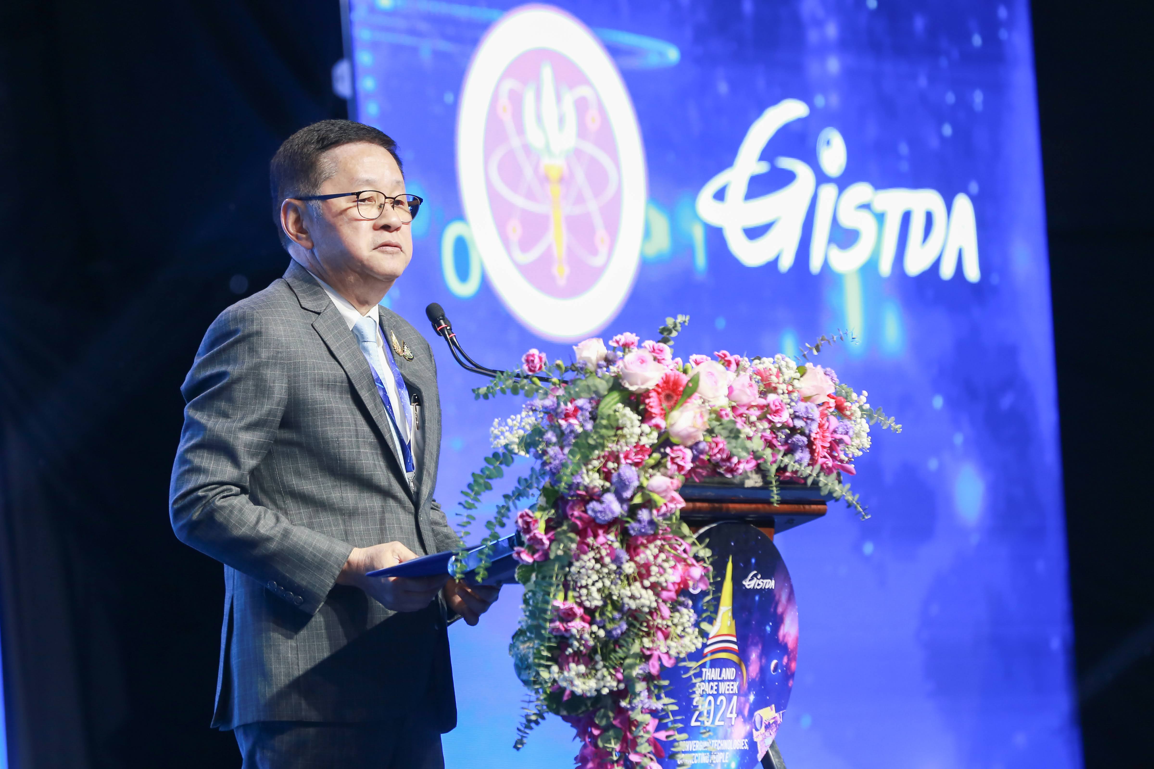 ข่าวรัฐมนตรี