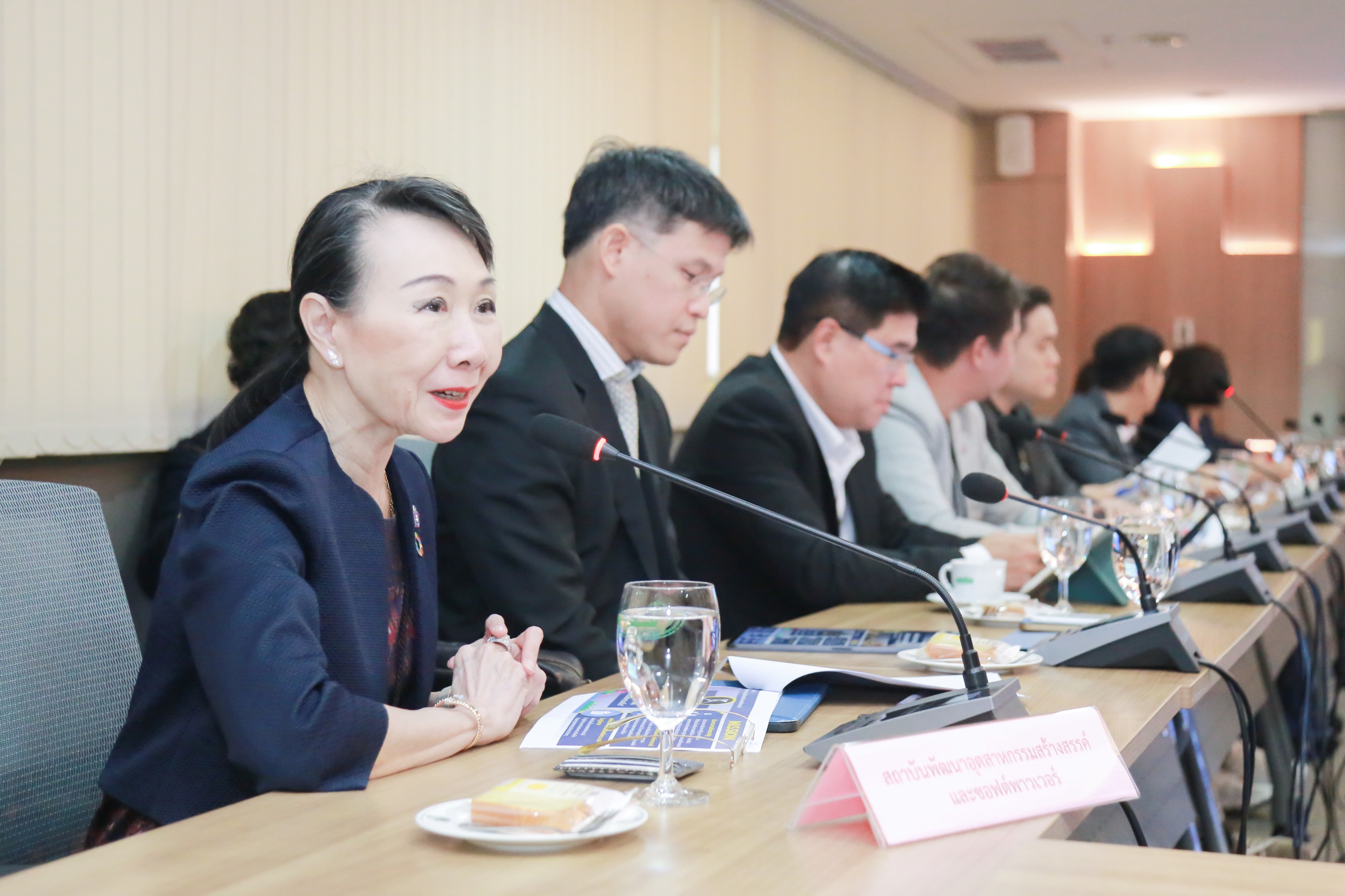 ข่าวสารกระทรวงฯ