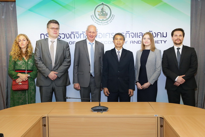 อัลบั้มภาพ