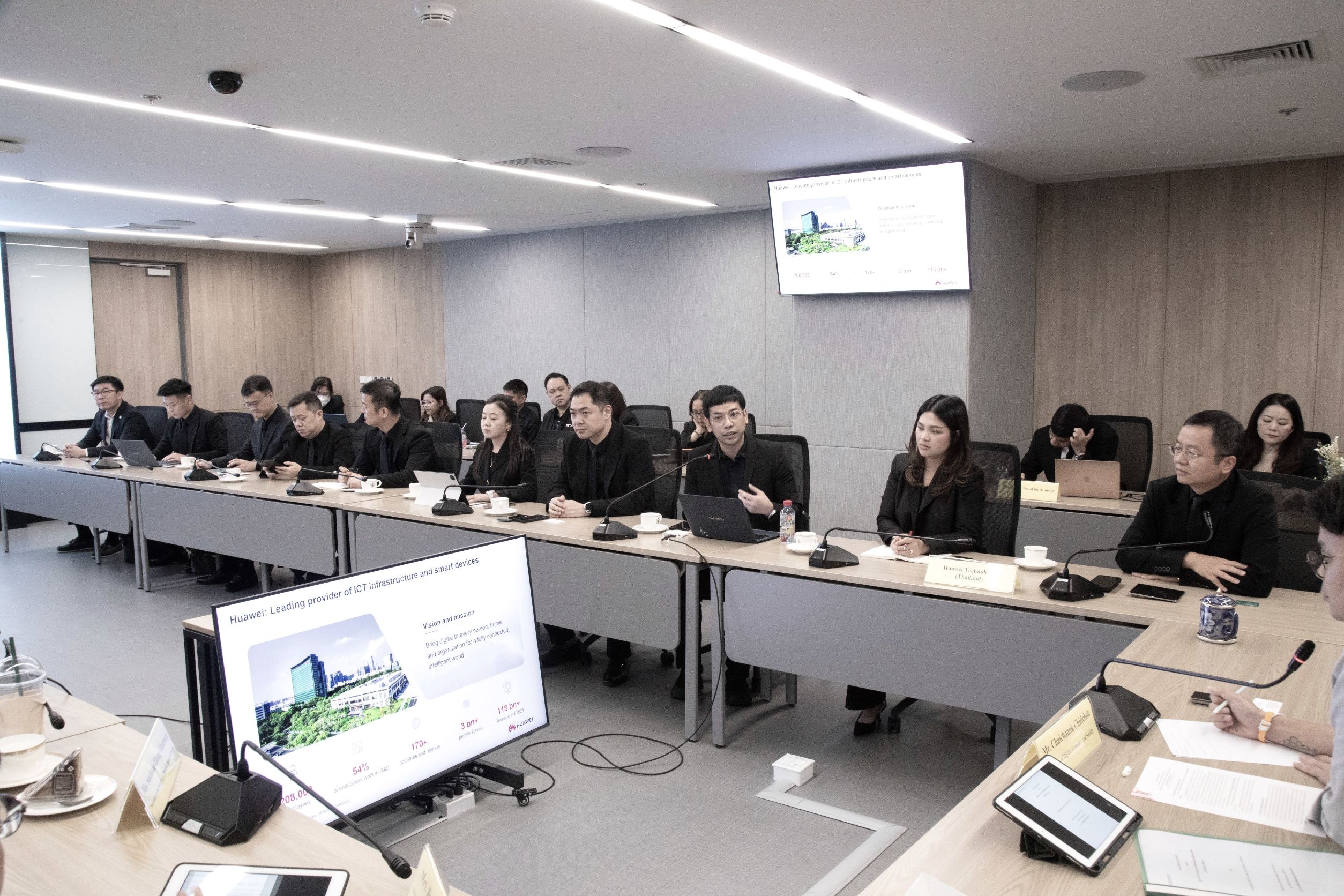 ข่าวรัฐมนตรี