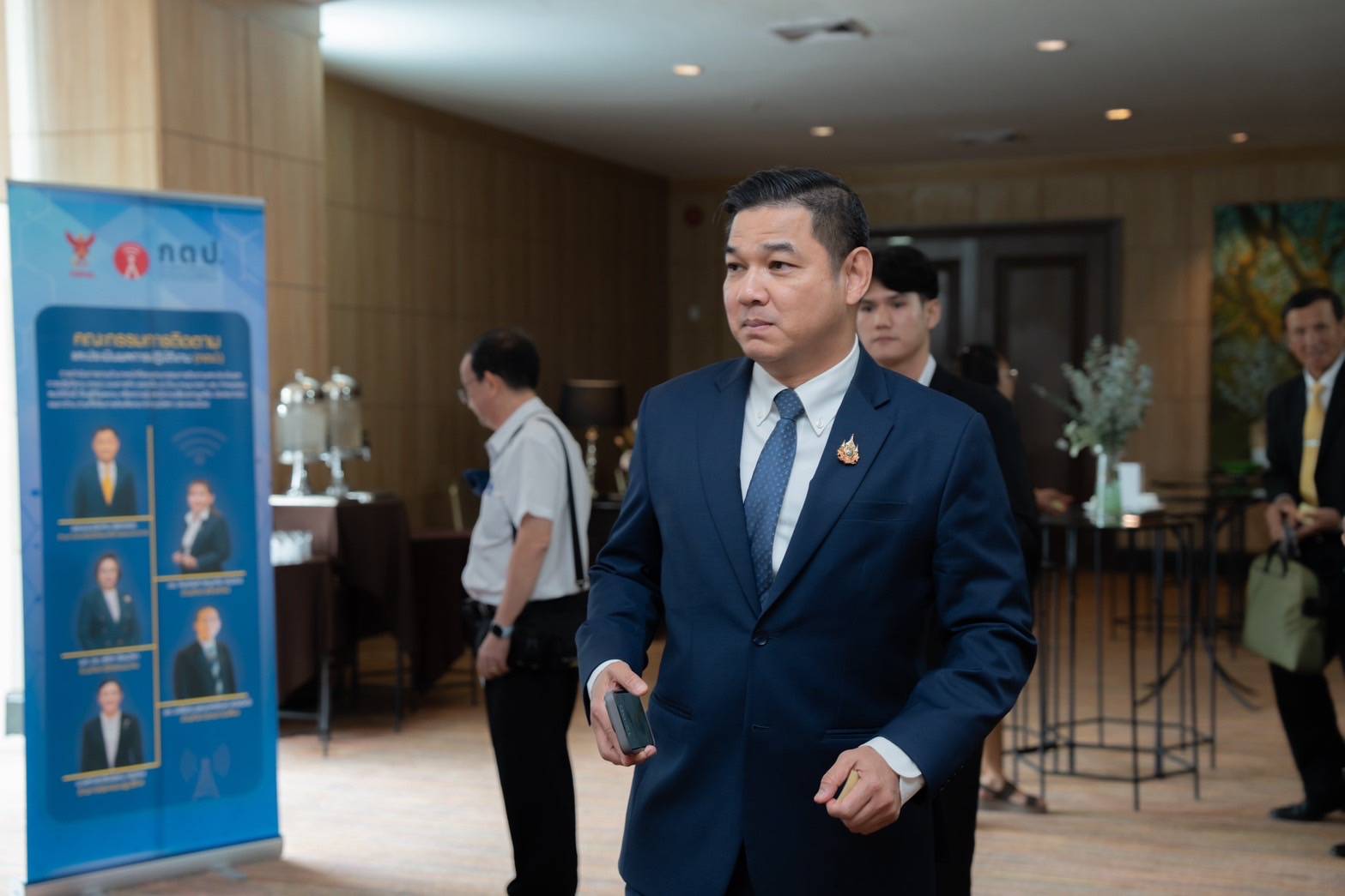 ข่าวสารกระทรวงฯ