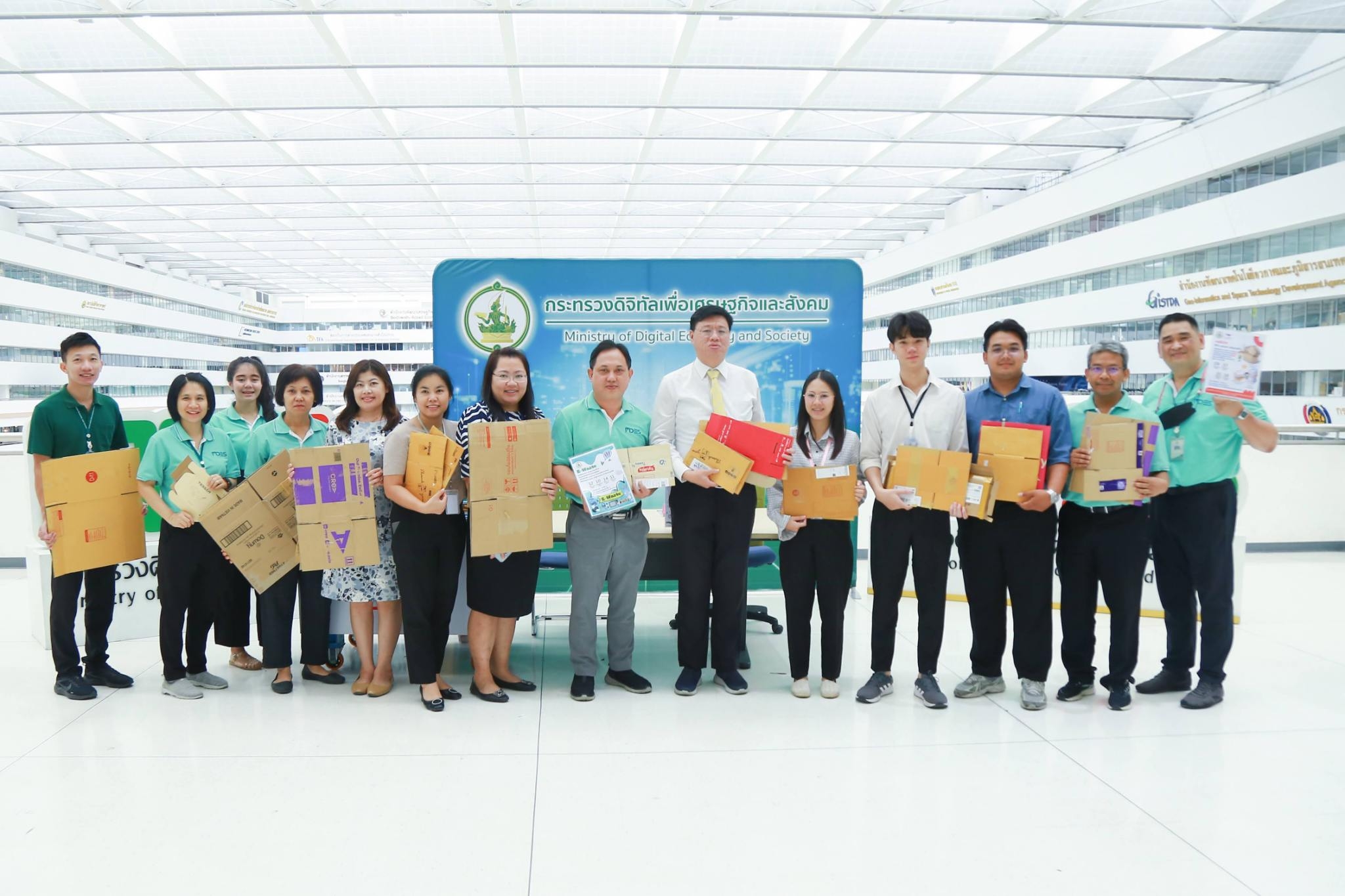 ข่าว ศปท.