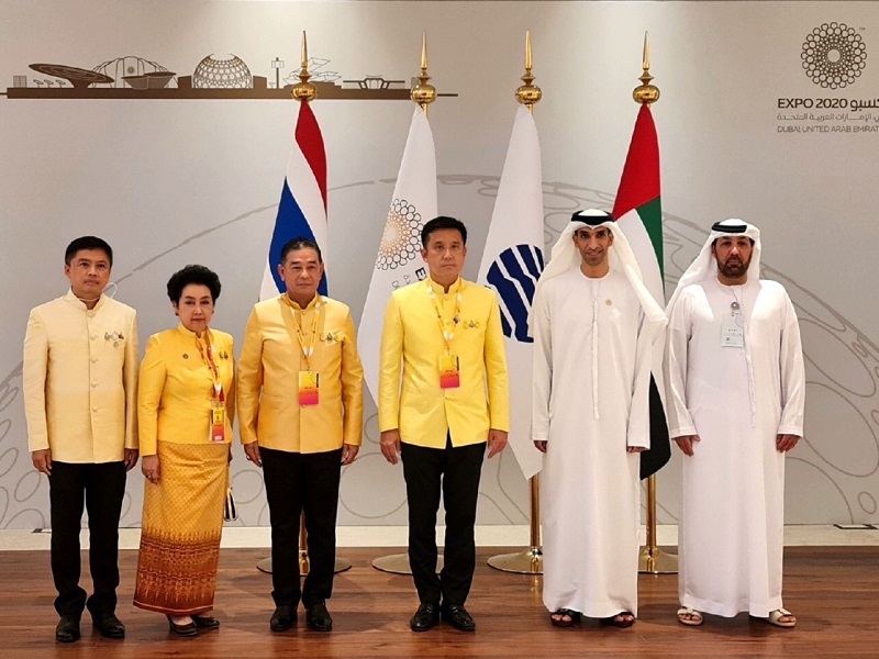 ข่าวรัฐมนตรี