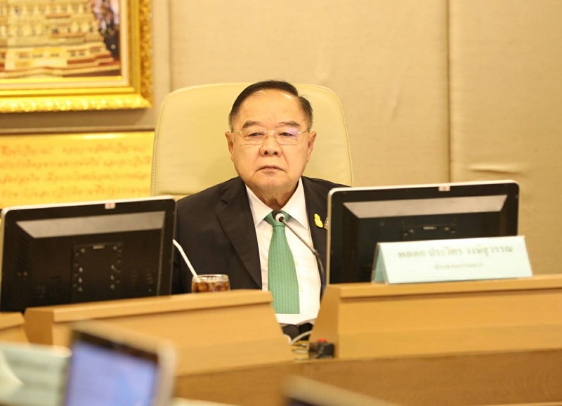 ข่าวสารกระทรวงฯ