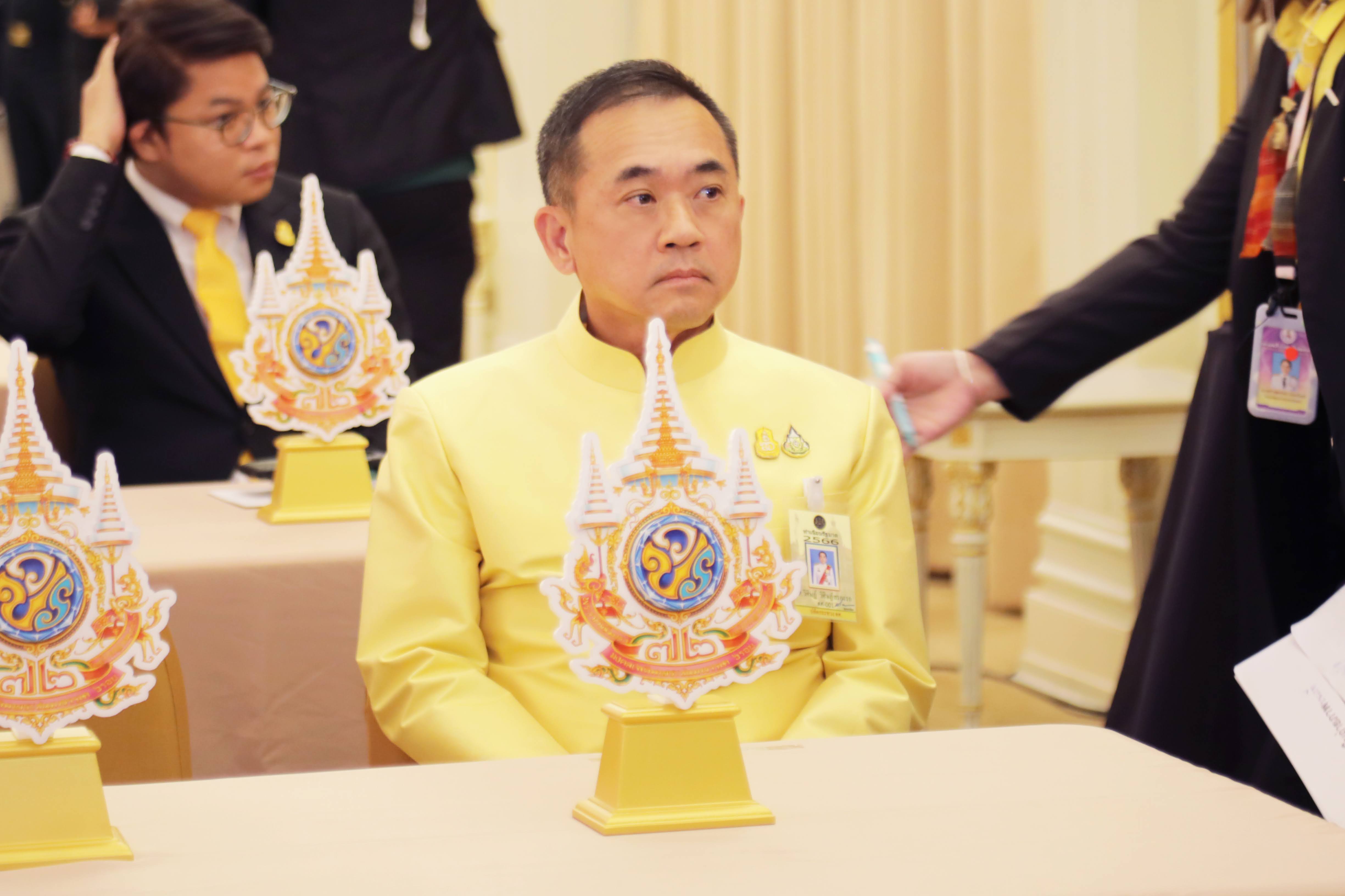 ข่าวสารกระทรวงฯ