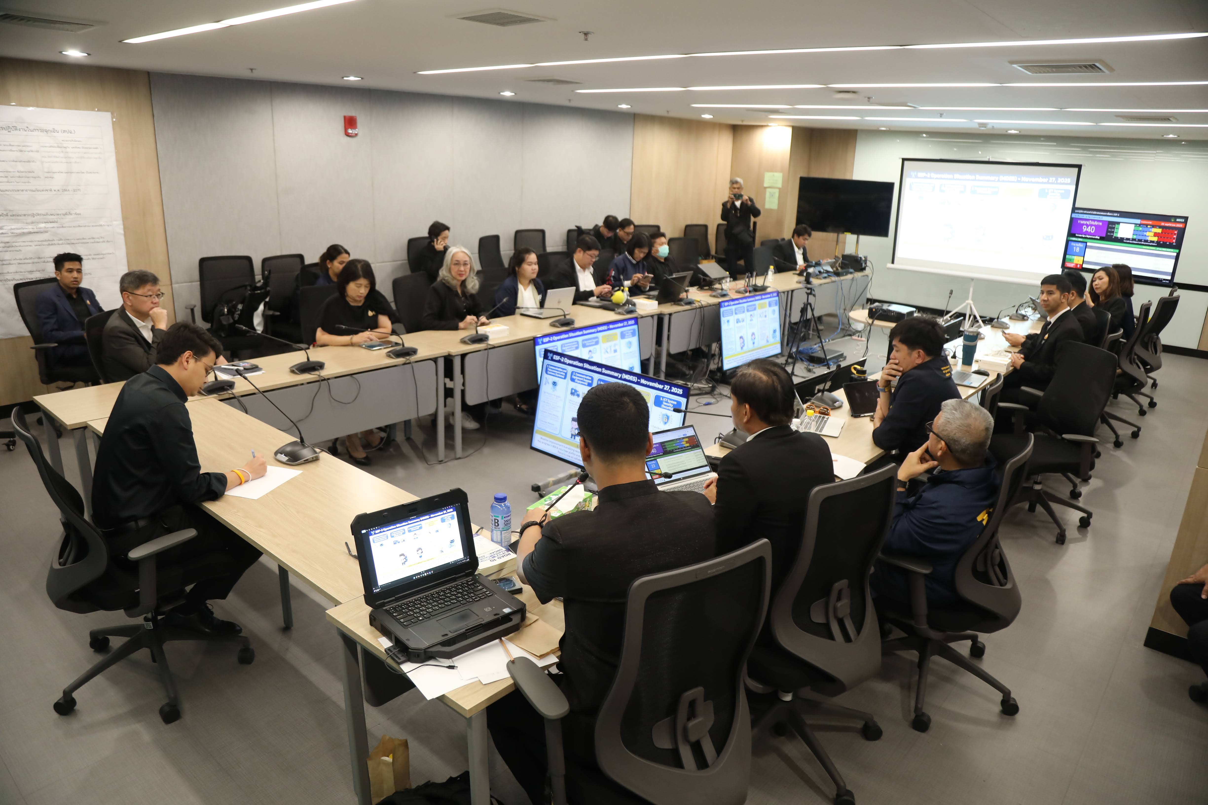 ข่าวรัฐมนตรี