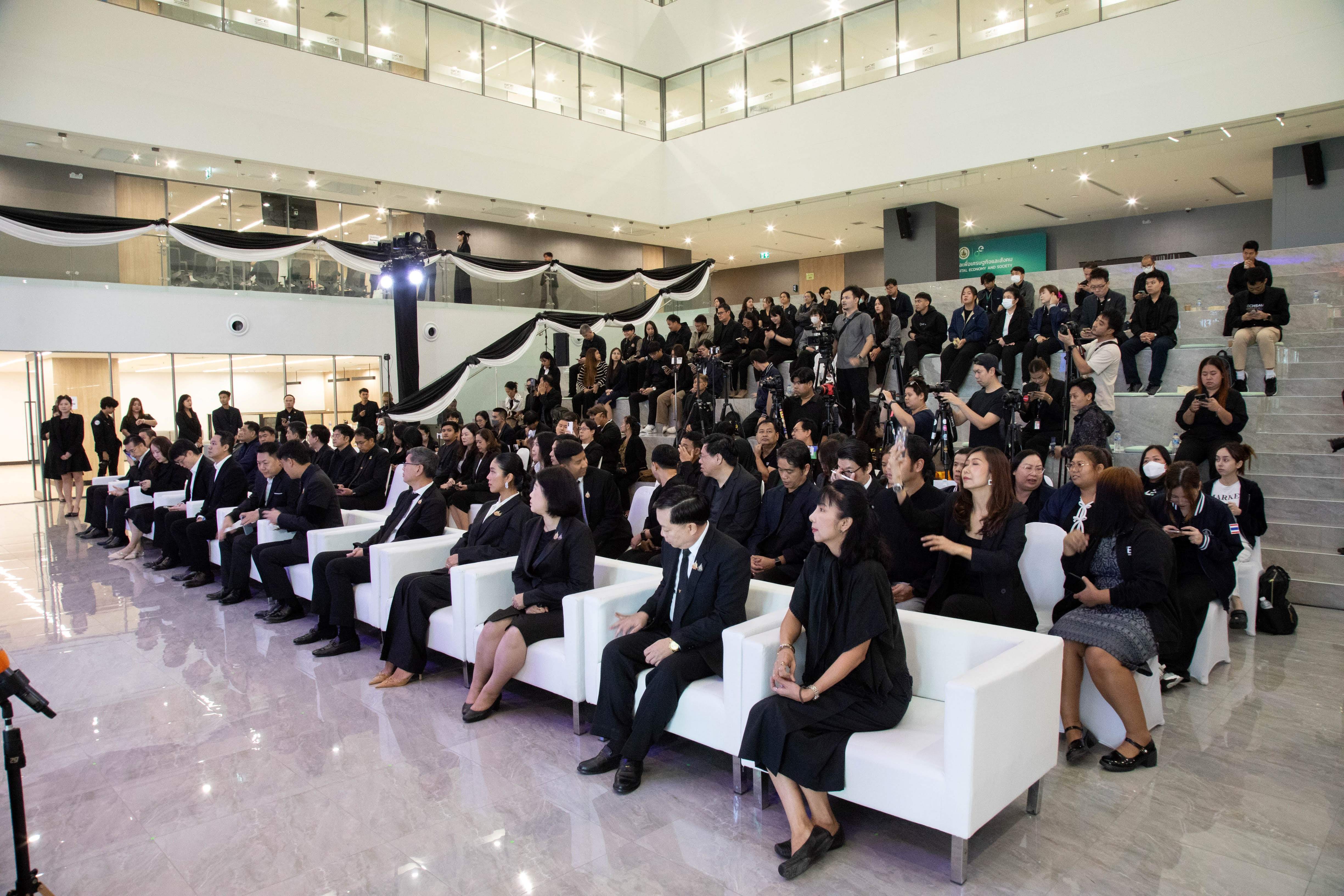 ข่าวสารกระทรวงฯ