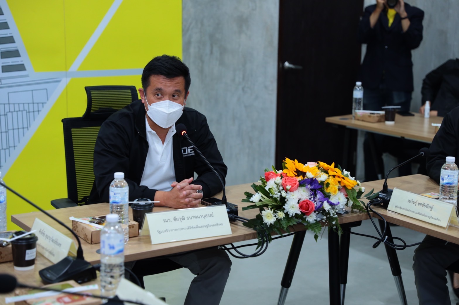 ข่าวรัฐมนตรี