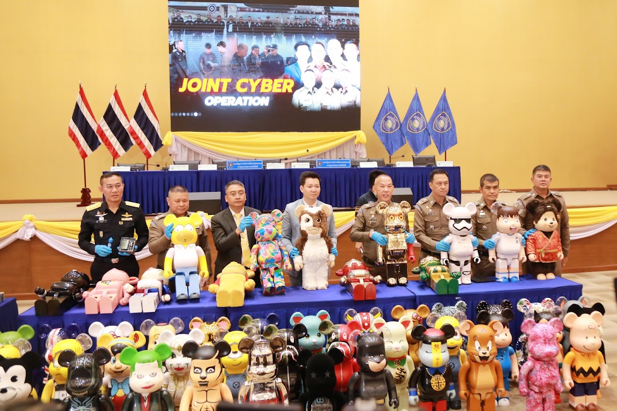 ข่าวสารกระทรวงฯ