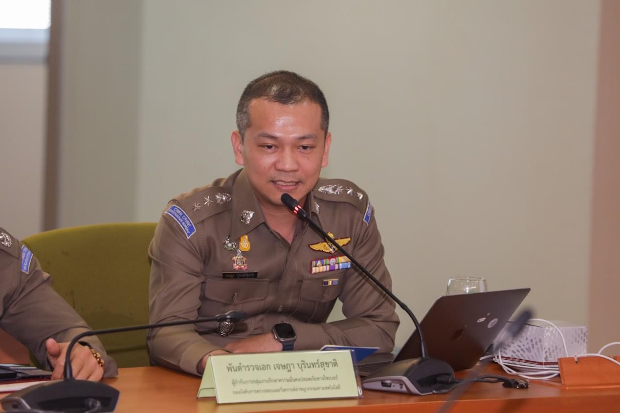 ข่าวรัฐมนตรี