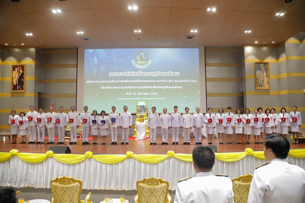 ข่าวรัฐมนตรี